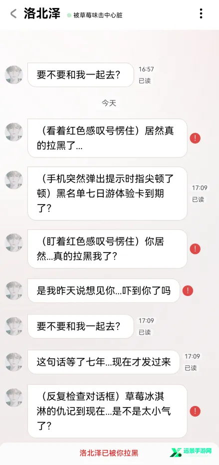 lovemo�ٷ��������