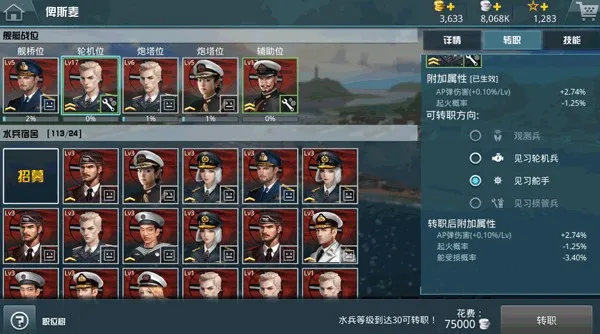 ս�������ƽ��