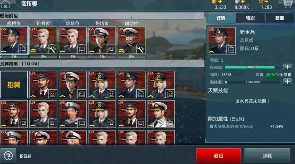 ս�������ƽ��