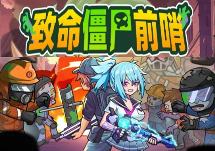 ������ʬǰ�����ײ˵�