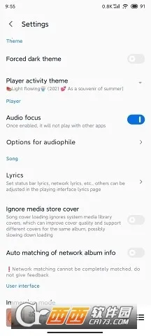 ���������ƽ��v11.0.4 �ֻ����ͼ3