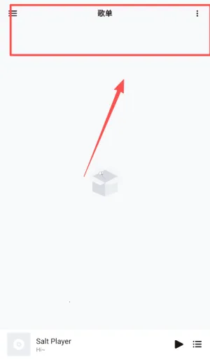 ���������ƽ��