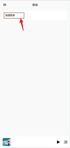 ���������ƽ��