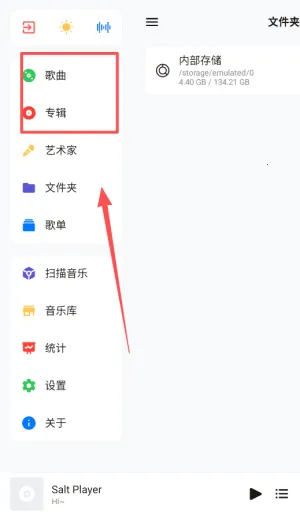 ���������ƽ��