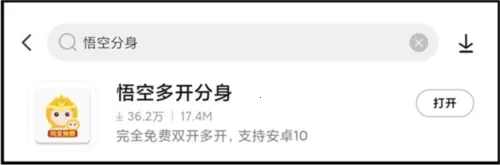 �޾������ƽ��