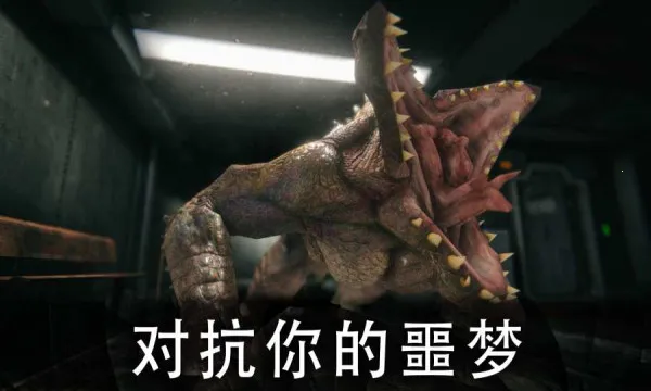 ������԰2�����˵�v1.7.3 ��׿���ͼ0