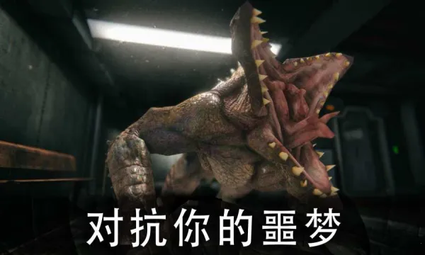 ������԰2�����˵�v1.7.3 ��׿���ͼ1