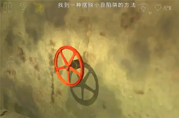 ������԰2�����˵�