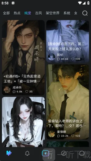 rubii ai����