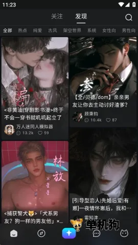 rubii ai����