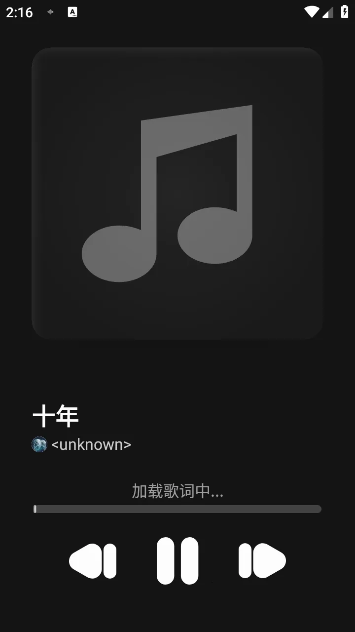 Lyra Player���°�׿��v1.0 ��׿���ͼ0