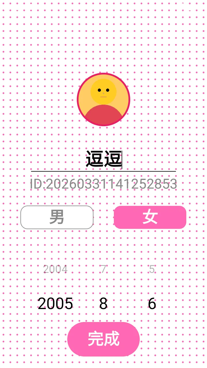 Lyra Player���°�׿��