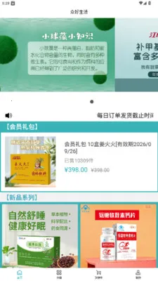 �ں����������ֻ���v1.0.0 ��Ѱ��ͼ0