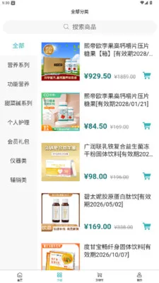 �ں����������ֻ���v1.0.0 ��Ѱ��ͼ1