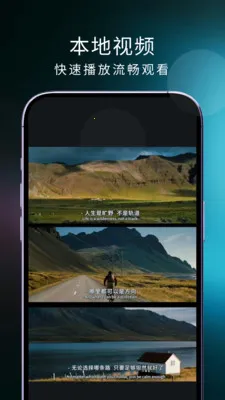 ��ѵ���ֱ������(��Ƶ������)v1.0.1 �ٷ������ͼ0