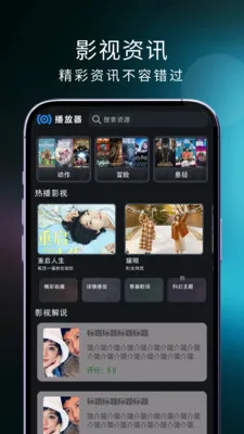 ��ѵ���ֱ������(��Ƶ������)v1.0.1 �ٷ������ͼ2