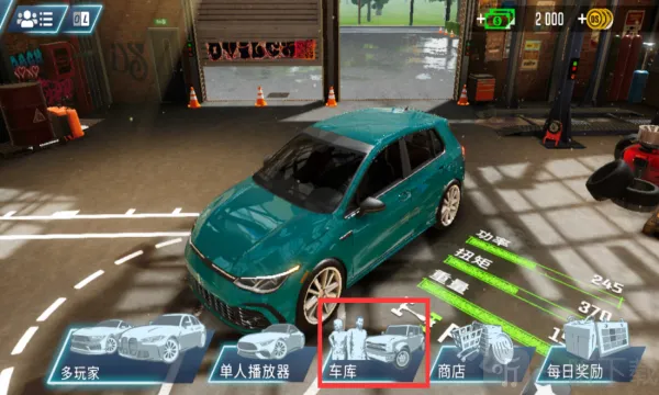 ��ʻѧУģ����Evo�������