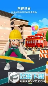 ����zepeto������Ѱ�v4.19.210 ��׿���ͼ1