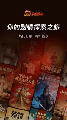 ���ﹺ(����Ƶ����ƽ̨)v1.1.2 ��Ѱ��ͼ3