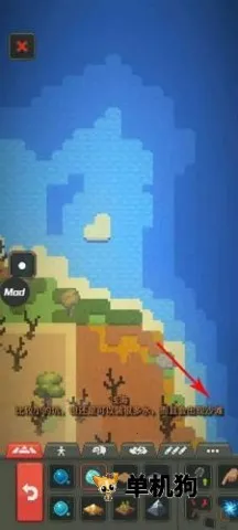 �������ɳ���ϵ�ģ�������ײ˵�