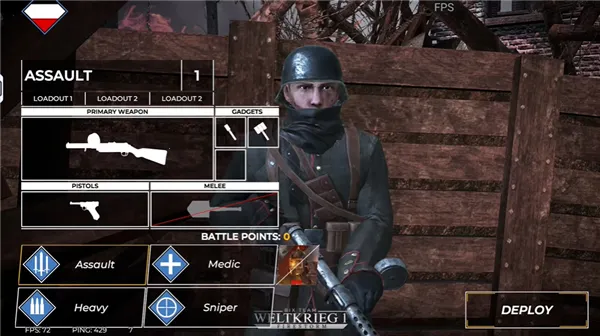 һս���ַ籩����2026�������°汾v179 �ٷ������ͼ3