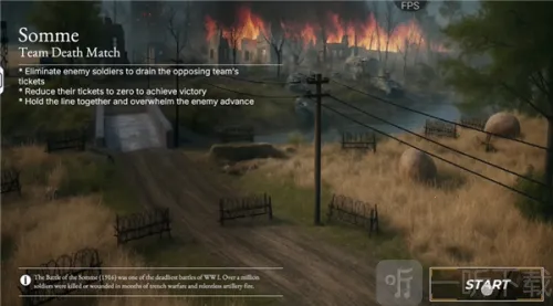 һս���ַ籩����2026�������°汾