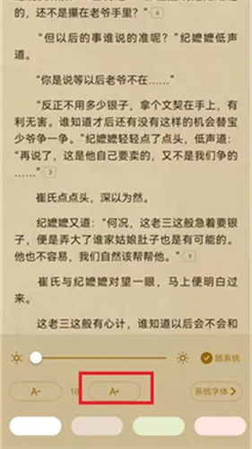 �������ƽ��vip�������