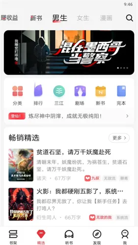 �������ƽ��vip�������