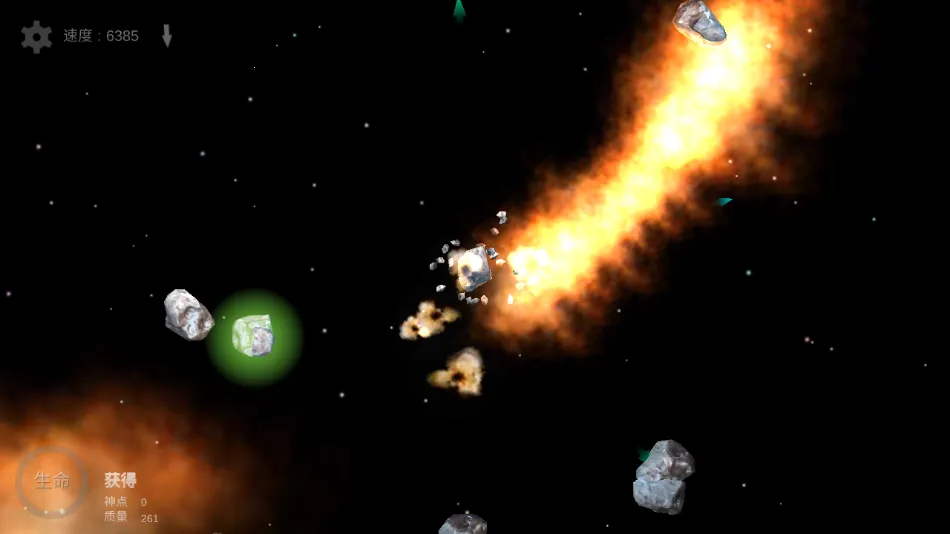 �ҵ��λ��������������ϰ汾v6.06 ��Ѱ��ͼ2