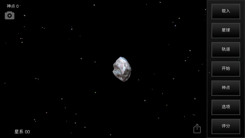 �ҵ��λ��������������ϰ汾v6.06 ��Ѱ��ͼ3