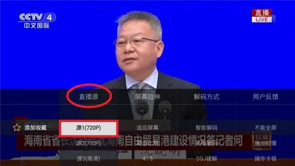 �ǻ����TV������