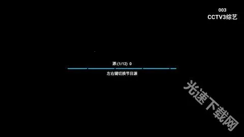 �ǻ����TV������