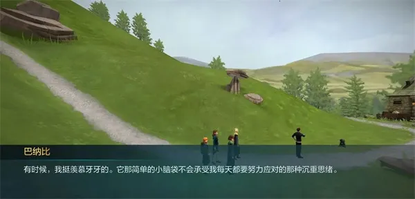 �������ػ����ִ�֮�հ�׿���°����°汾