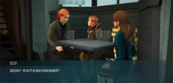 �������ػ����ִ�֮�հ�׿���°����°汾