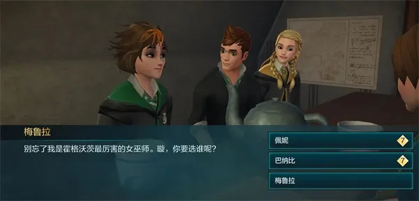 �������ػ����ִ�֮�հ�׿���°����°汾