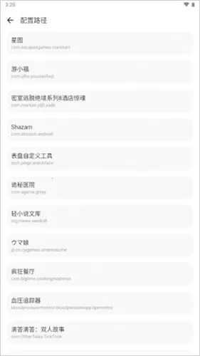 lt���������ϰ汾