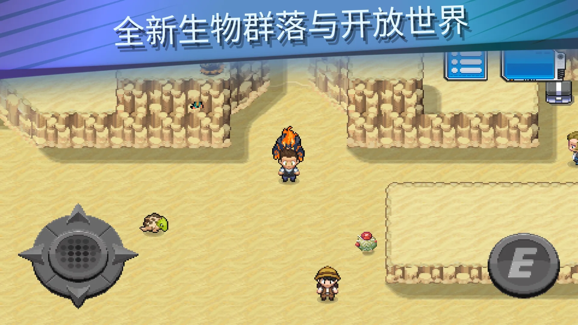 ����������2�ƽ��v2.0.1 �ֻ����ͼ2