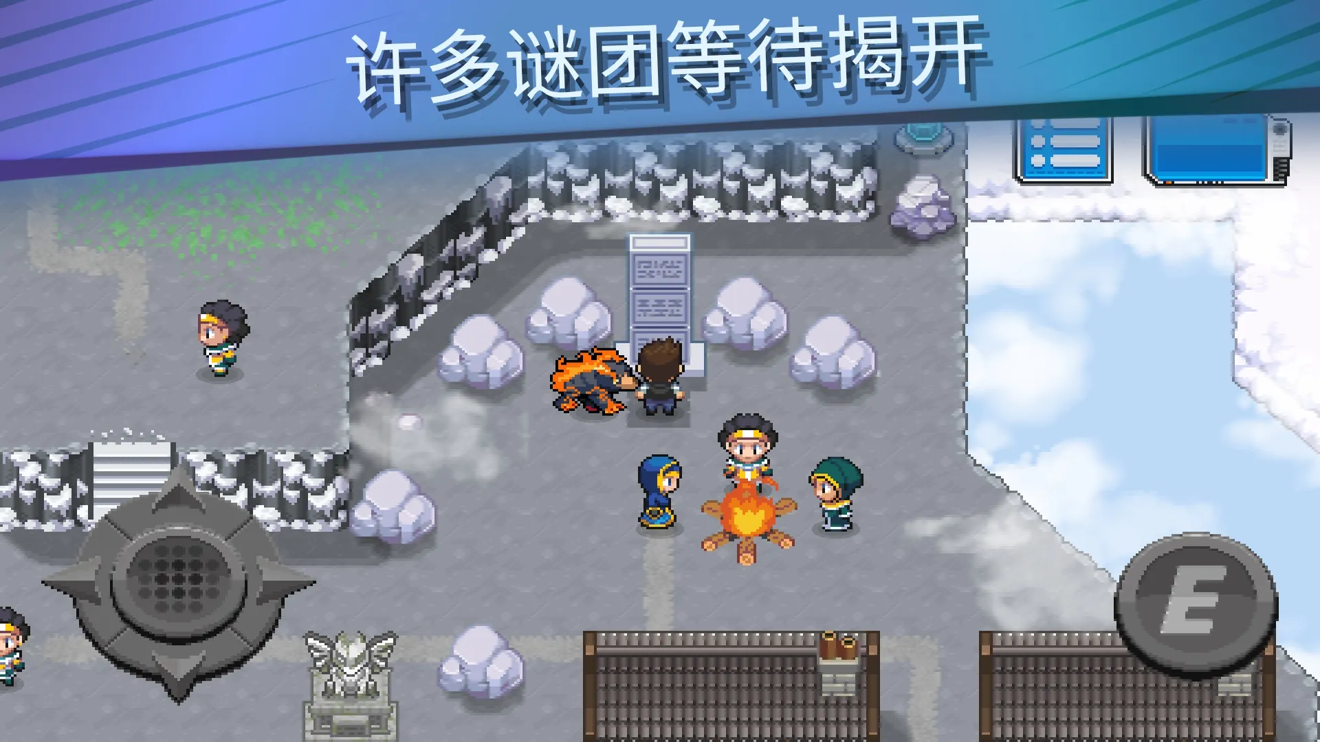 ����������2�ƽ��v2.0.1 �ֻ����ͼ3