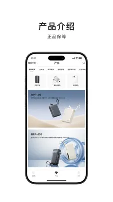 ������������ֻ���v1.4.6 ��Ѱ��ͼ1