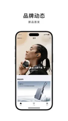 ������������ֻ���v1.4.6 ��Ѱ��ͼ0