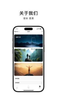 ������������ֻ���v1.4.6 ��Ѱ��ͼ3