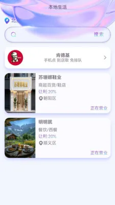 DTOP������껪2026���°汾v1.2.70 �ٷ������ͼ1