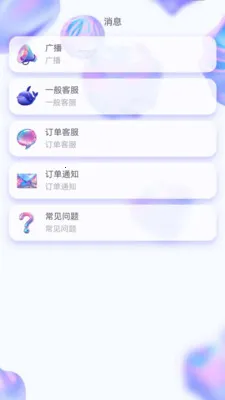 DTOP������껪2026���°汾v1.2.70 �ٷ������ͼ0