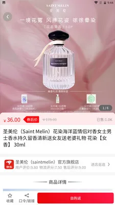 ������̬(��������ƽ̨)v1.0.7 ��׿���ͼ1