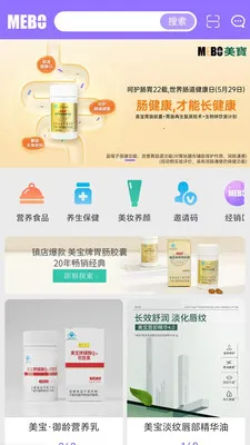 ����������ԭ2026���°汾v1.0.39 �ٷ������ͼ2