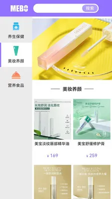 ����������ԭ2026���°汾v1.0.39 �ٷ������ͼ1