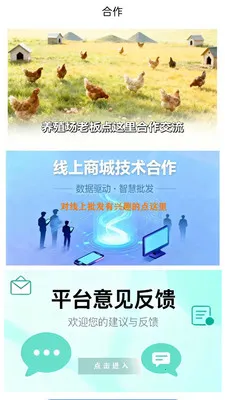 ������2026���°汾v1.32 ��׿���ͼ0