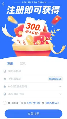 ȫ�¶������°�׿��v1.0.1 ��׿���ͼ3