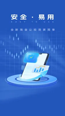 ȫ�¶������°�׿��v1.0.1 ��׿���ͼ1