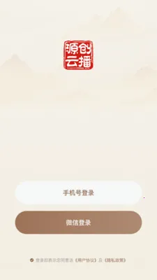 Դ���Ʋ�2026�ٷ����°汾v26.04.02 ��Ѱ��ͼ0